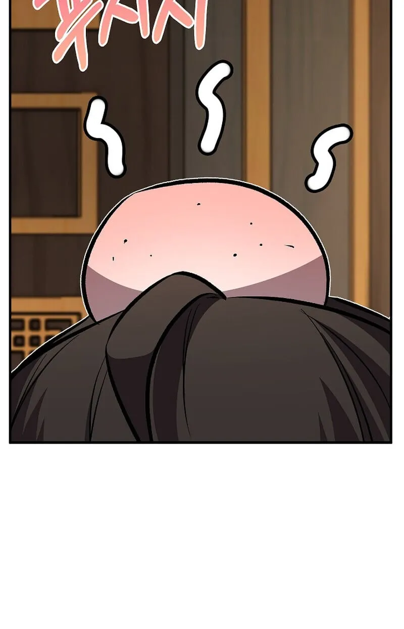 Childhood Friend Zenith ตอนที่ 84 140