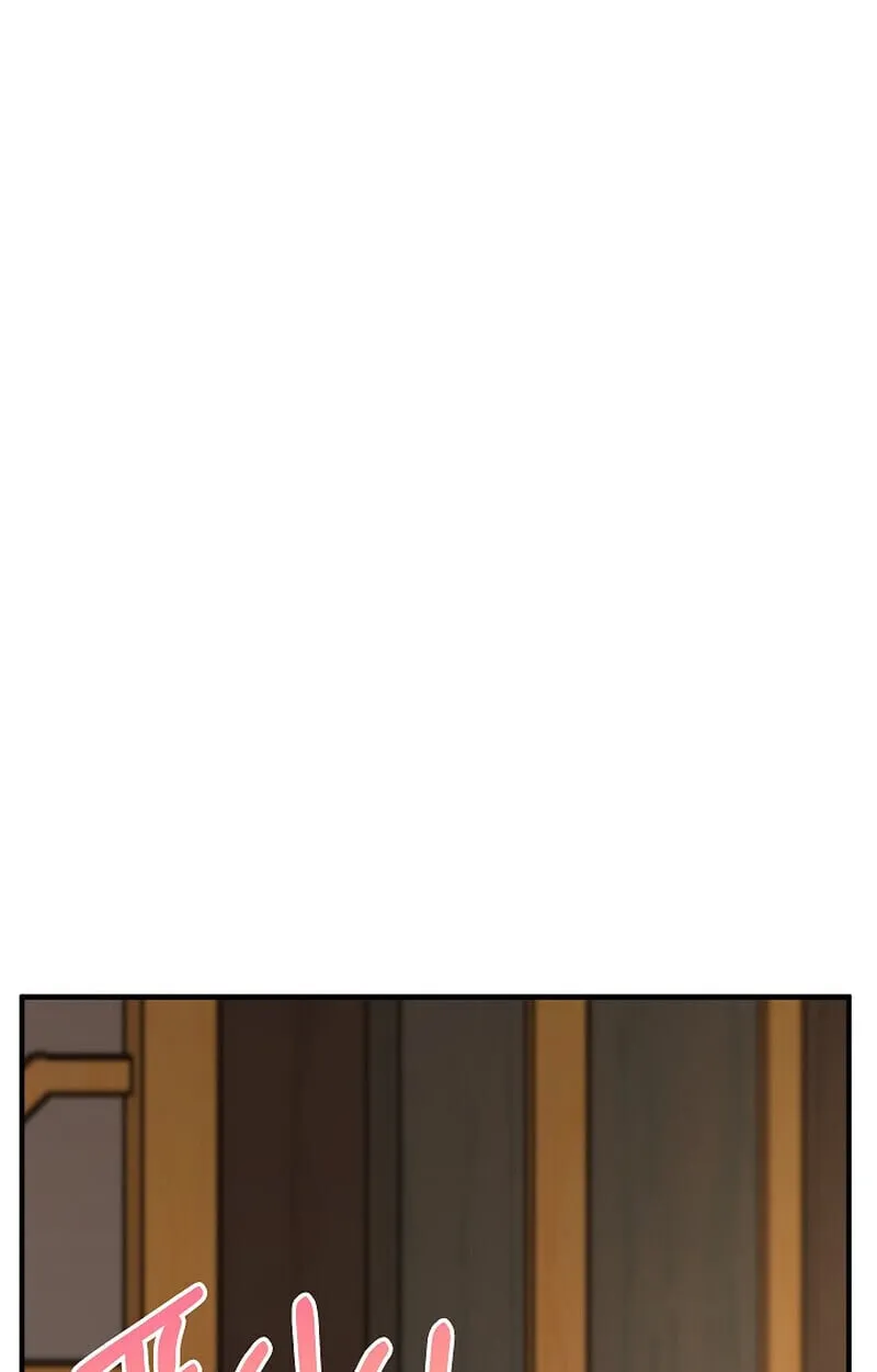 Childhood Friend Zenith ตอนที่ 84 139