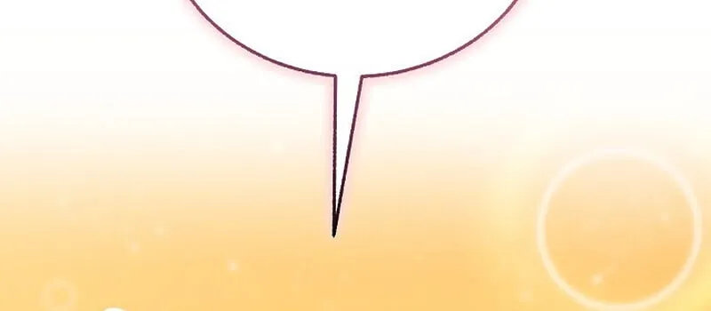 Childhood Friend Zenith ตอนที่ 84 156