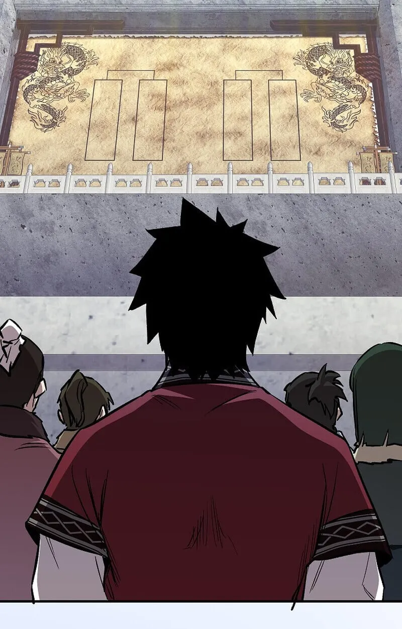 Childhood Friend Zenith ตอนที่ 84 164