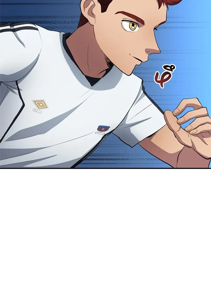 All Football Talents Are Mine ตอนที่ 73 20