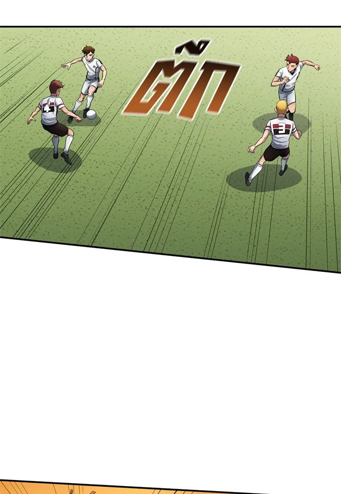 All Football Talents Are Mine ตอนที่ 73 29