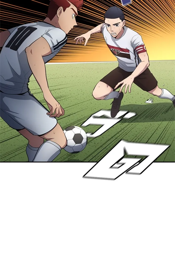 All Football Talents Are Mine ตอนที่ 73 34