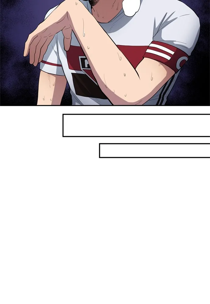 All Football Talents Are Mine ตอนที่ 73 49