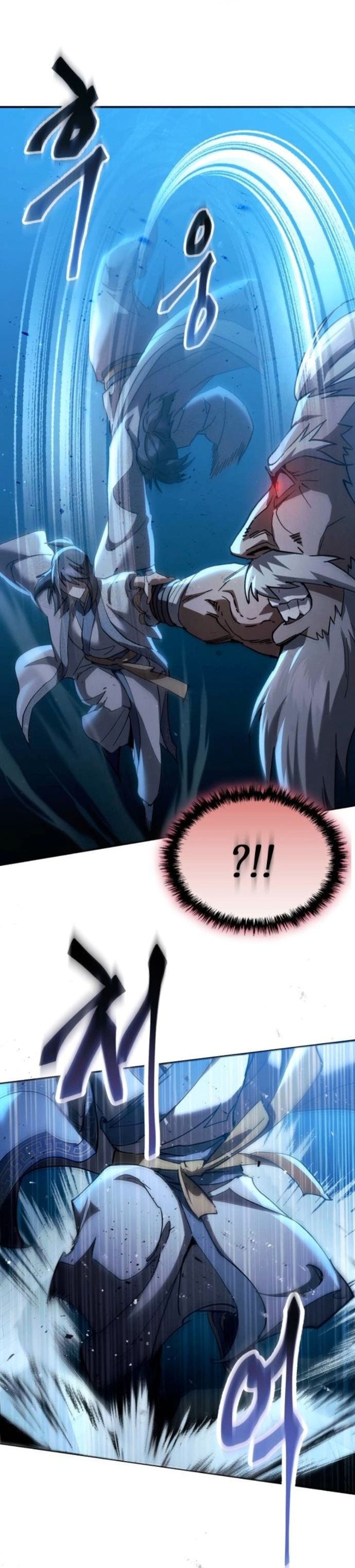 The Heavenly Demon Wants a Quiet Life ตอนที่ 60 18