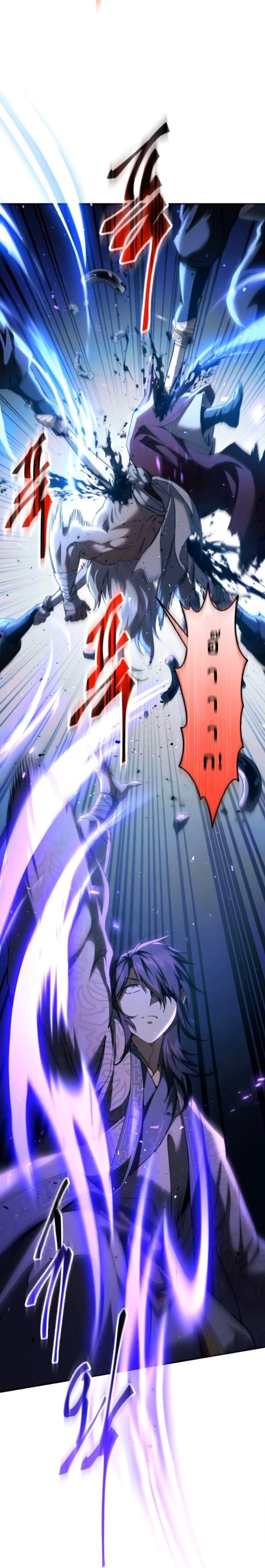 The Heavenly Demon Wants a Quiet Life ตอนที่ 60 20