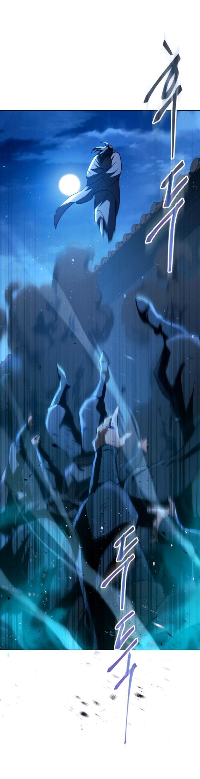 The Heavenly Demon Wants a Quiet Life ตอนที่ 60 27