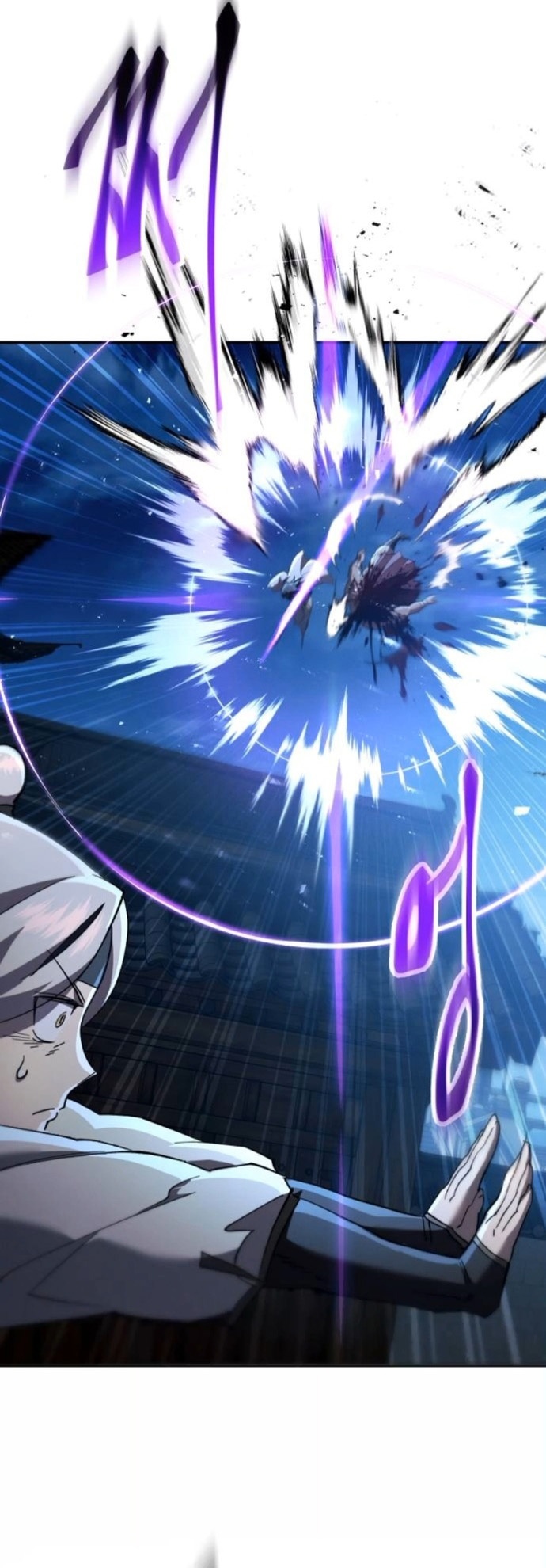 The Heavenly Demon Wants a Quiet Life ตอนที่ 60 40