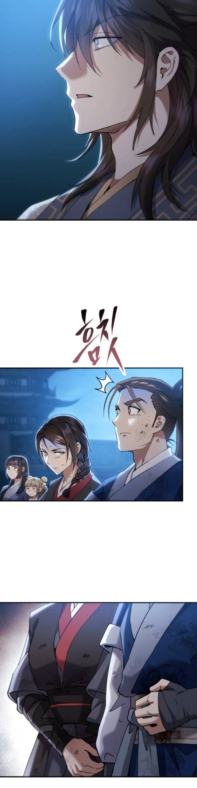 The Heavenly Demon Wants a Quiet Life ตอนที่ 60 49