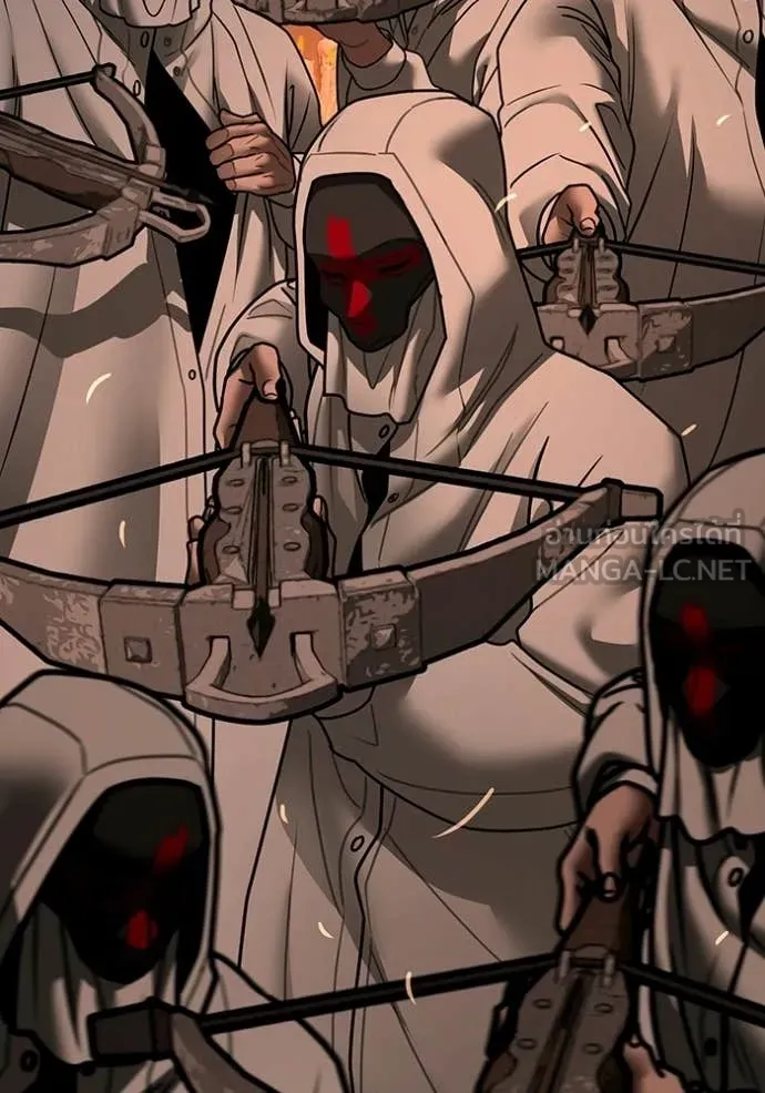 Reality Quest ตอนที่ 174 33