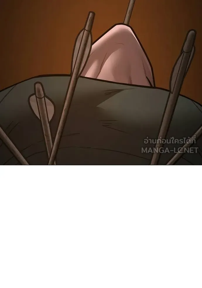 Reality Quest ตอนที่ 174 56