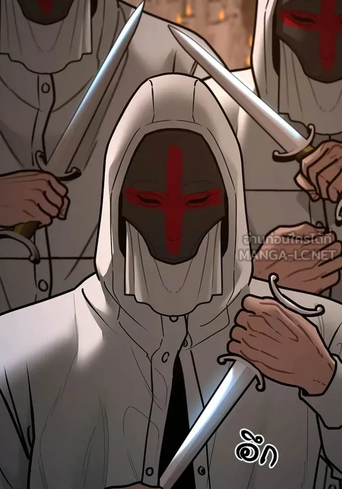 Reality Quest ตอนที่ 174 64