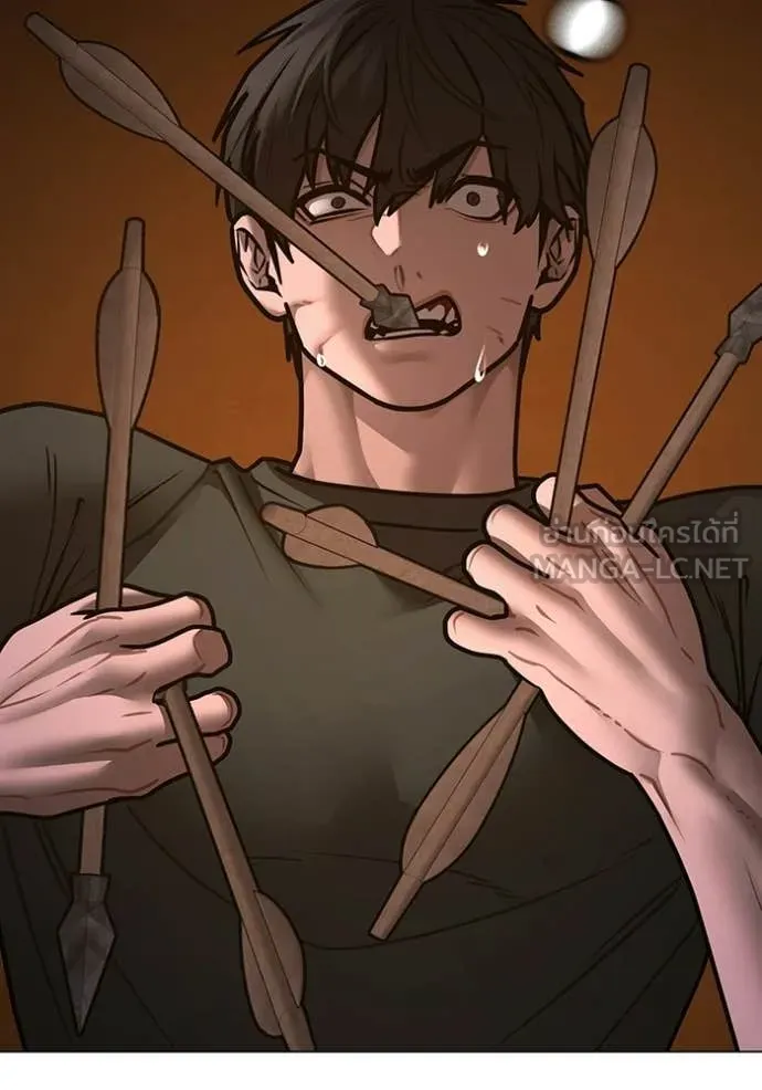 Reality Quest ตอนที่ 174 58