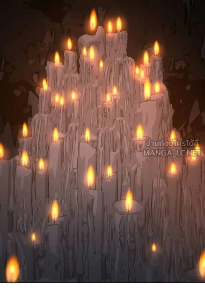 Reality Quest ตอนที่ 174 103