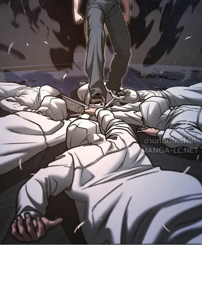 Reality Quest ตอนที่ 174 108