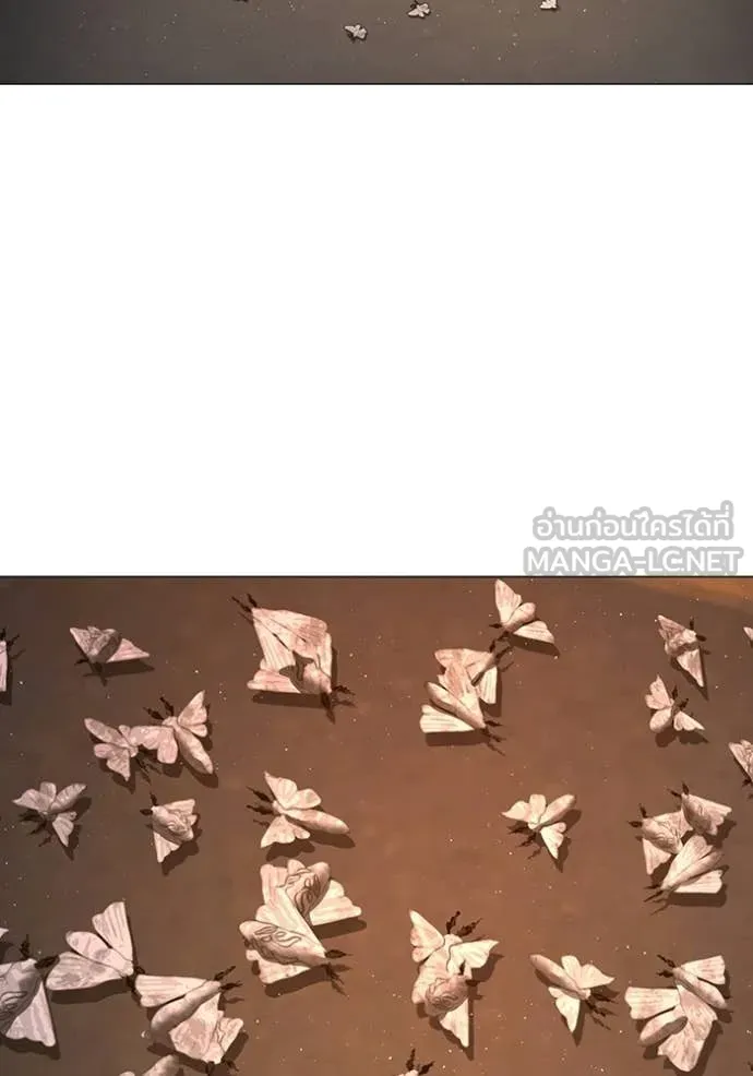 Reality Quest ตอนที่ 174 182