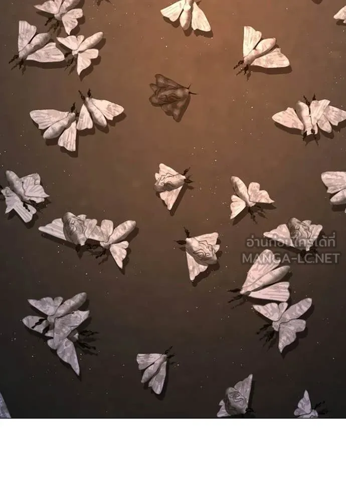 Reality Quest ตอนที่ 174 183