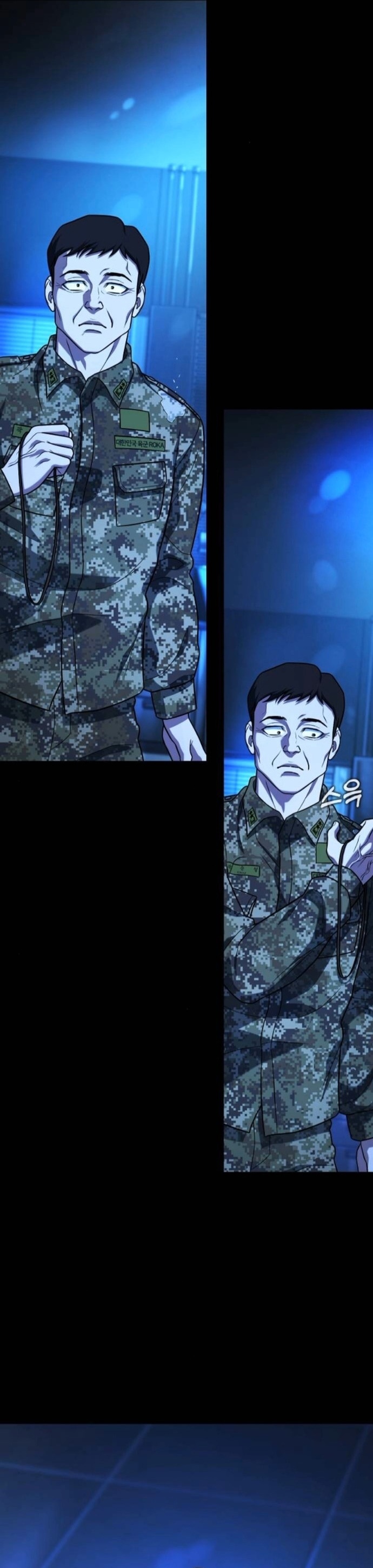 Zombie Papa ตอนที่ 24 21