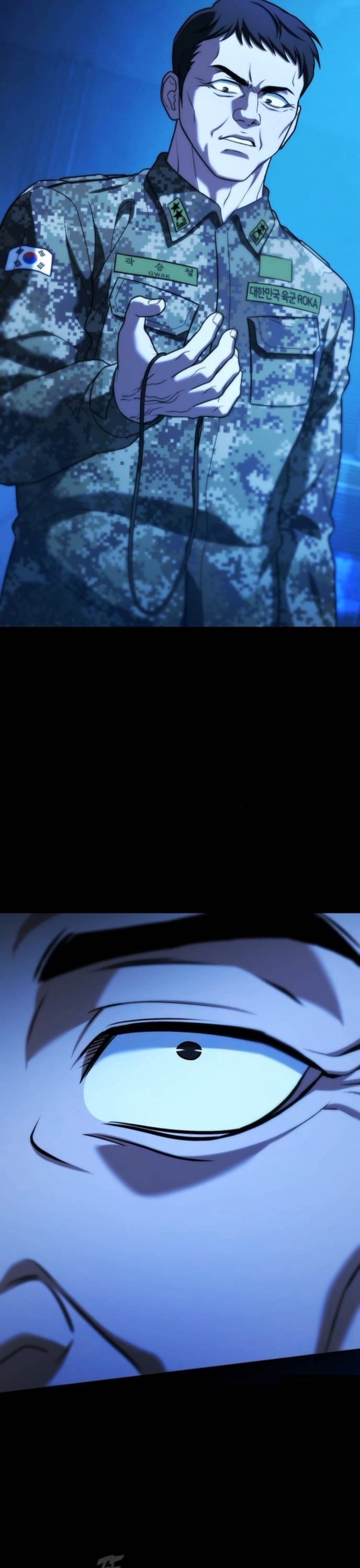 Zombie Papa ตอนที่ 24 23