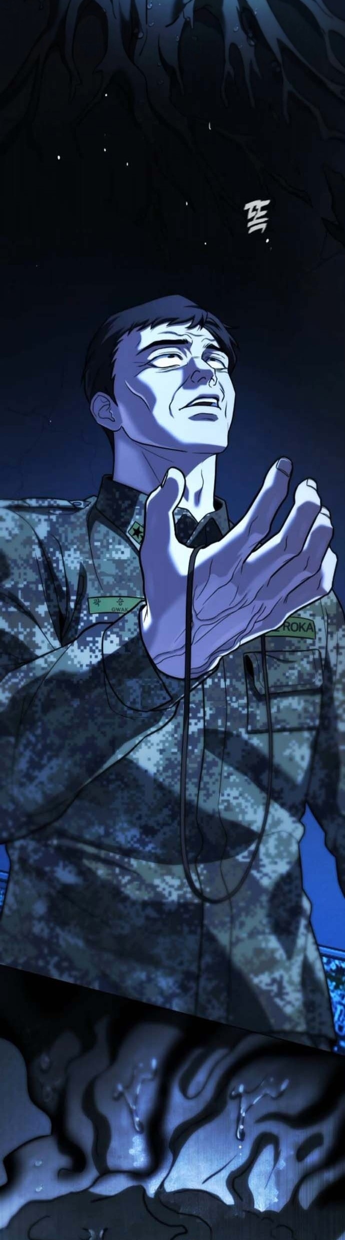 Zombie Papa ตอนที่ 24 25