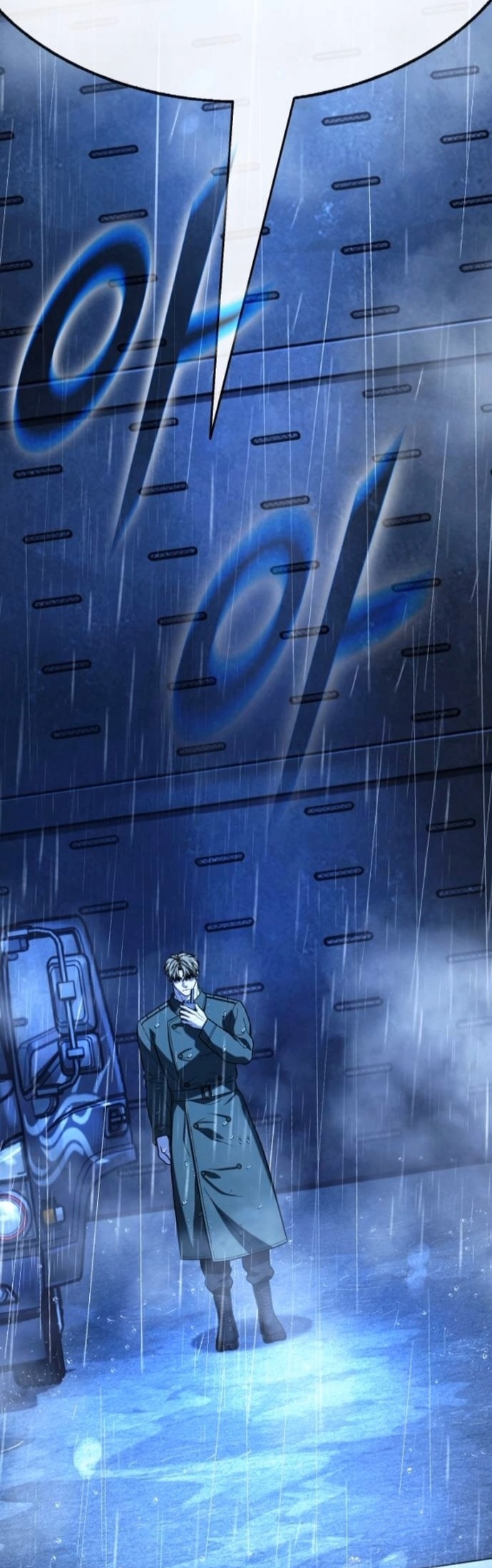 Zombie Papa ตอนที่ 24 54