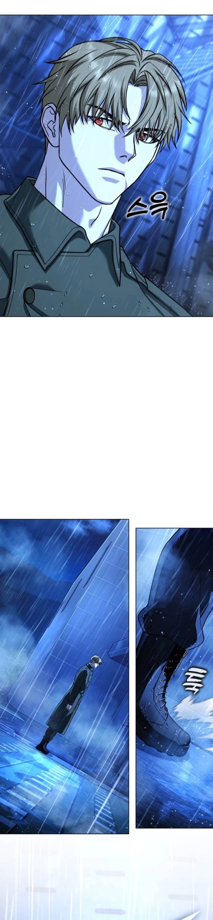 Zombie Papa ตอนที่ 24 68