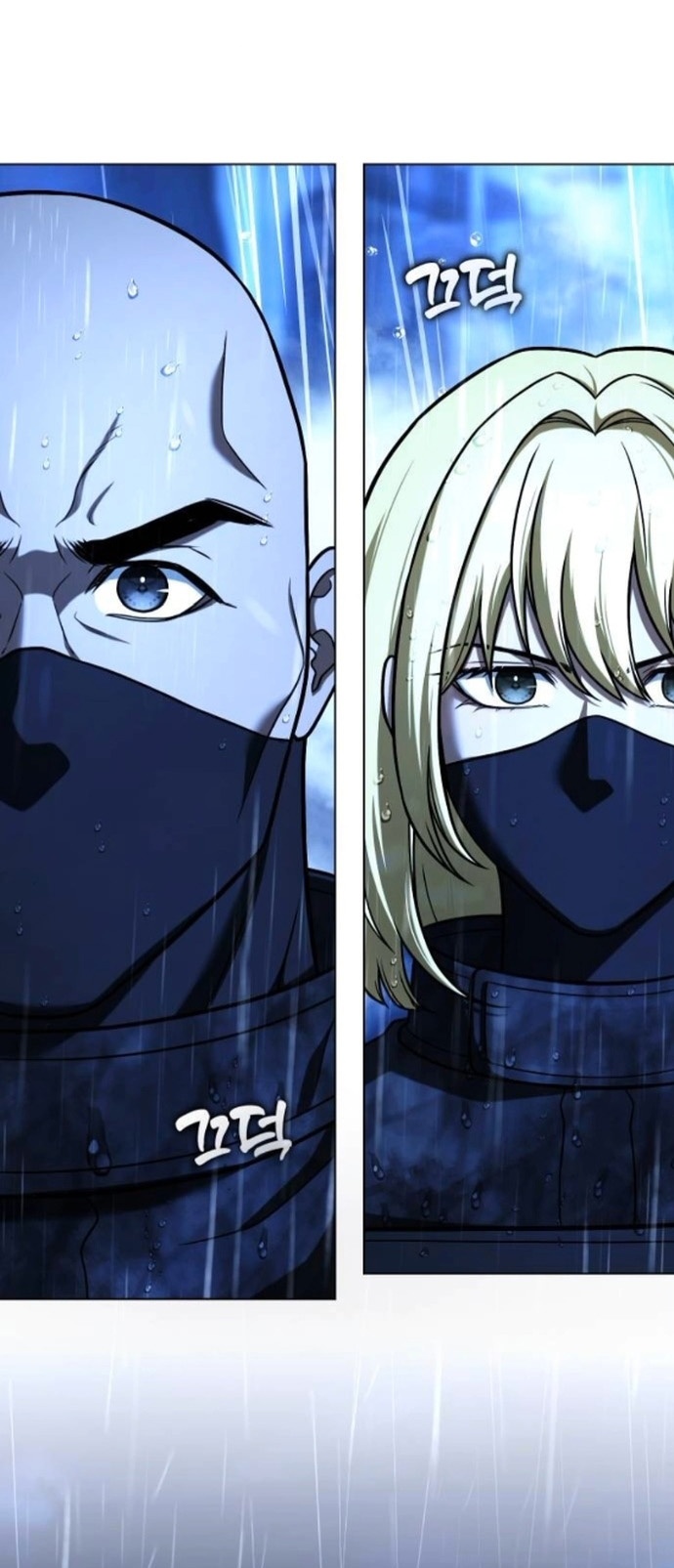 Zombie Papa ตอนที่ 24 77