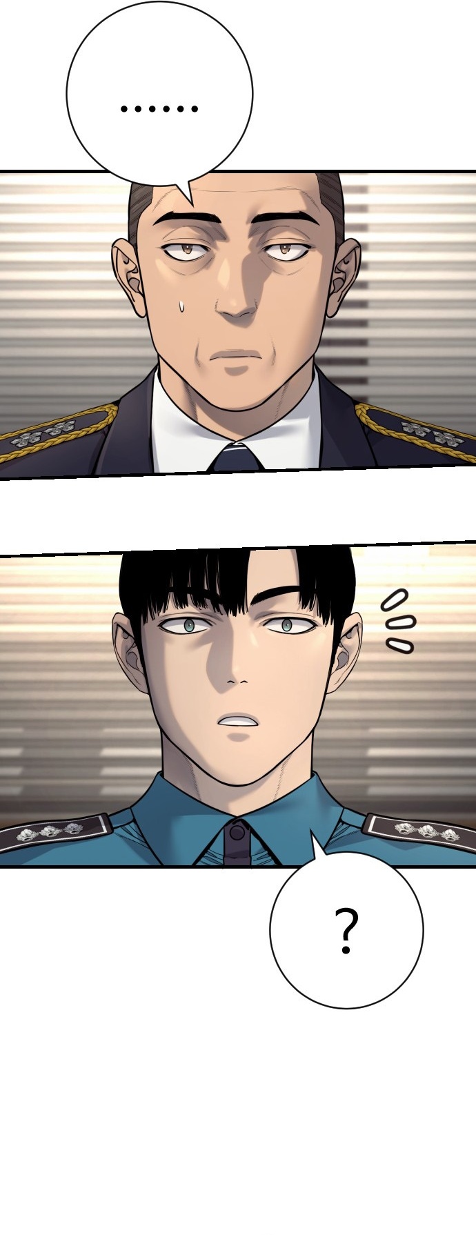 Return of the Bloodthirsty Police ตอนที่ 118 39