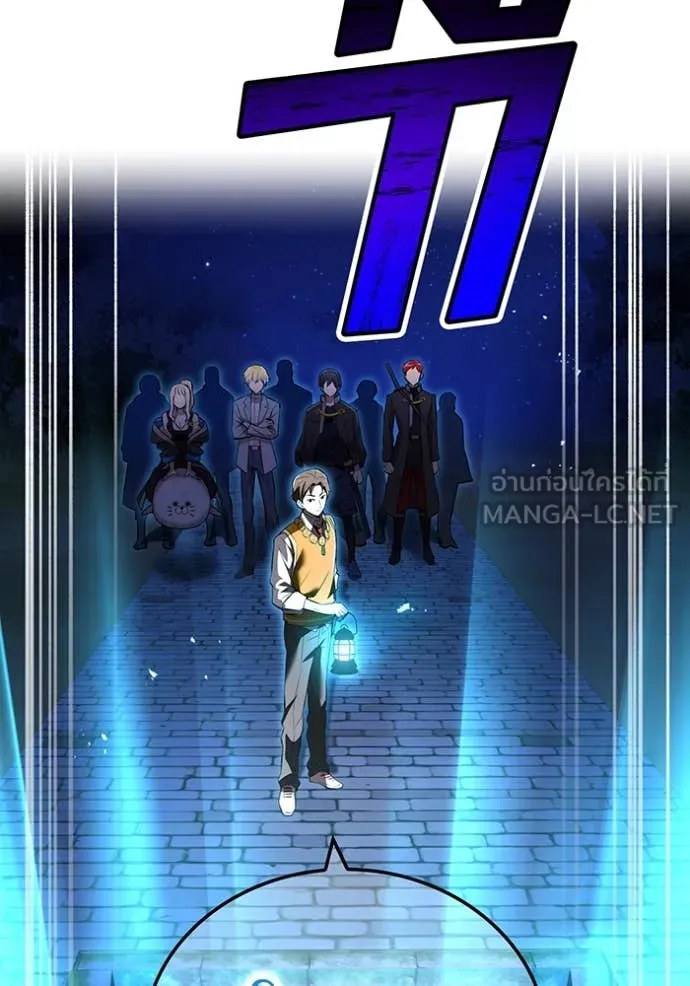 I am the strongest awakeners, recognized by all of the world‘s cheat masters ตอนที่ 66 28