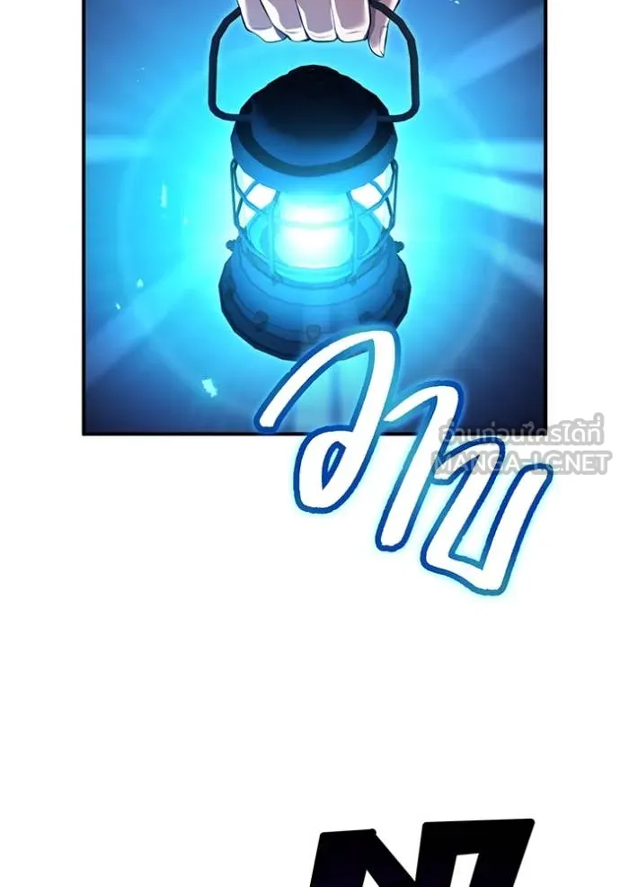 I am the strongest awakeners, recognized by all of the world‘s cheat masters ตอนที่ 66 27