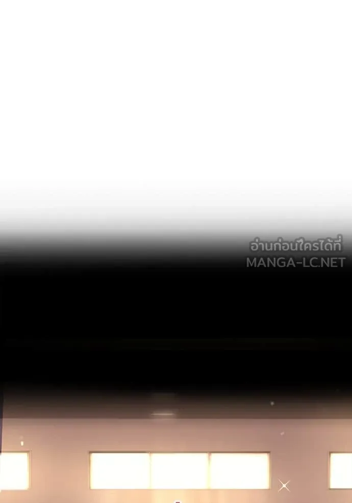 I am the strongest awakeners, recognized by all of the world‘s cheat masters ตอนที่ 66 36