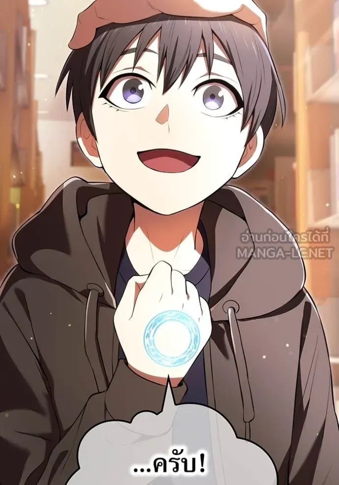 I am the strongest awakeners, recognized by all of the world‘s cheat masters ตอนที่ 66 52