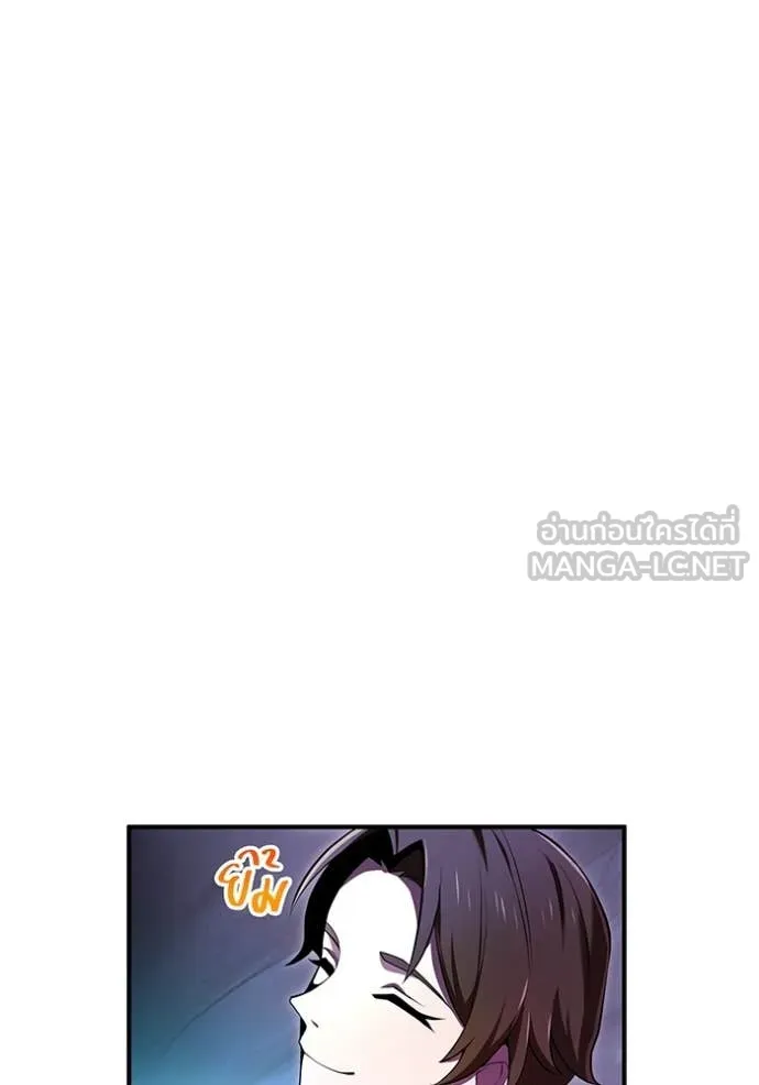 I am the strongest awakeners, recognized by all of the world‘s cheat masters ตอนที่ 66 73