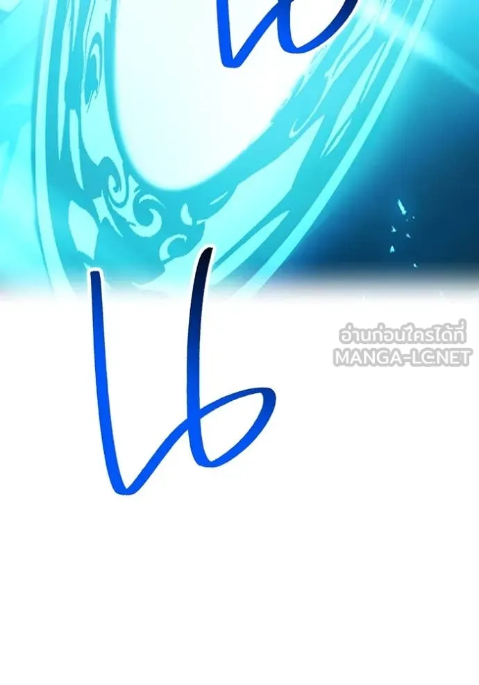 I am the strongest awakeners, recognized by all of the world‘s cheat masters ตอนที่ 66 84