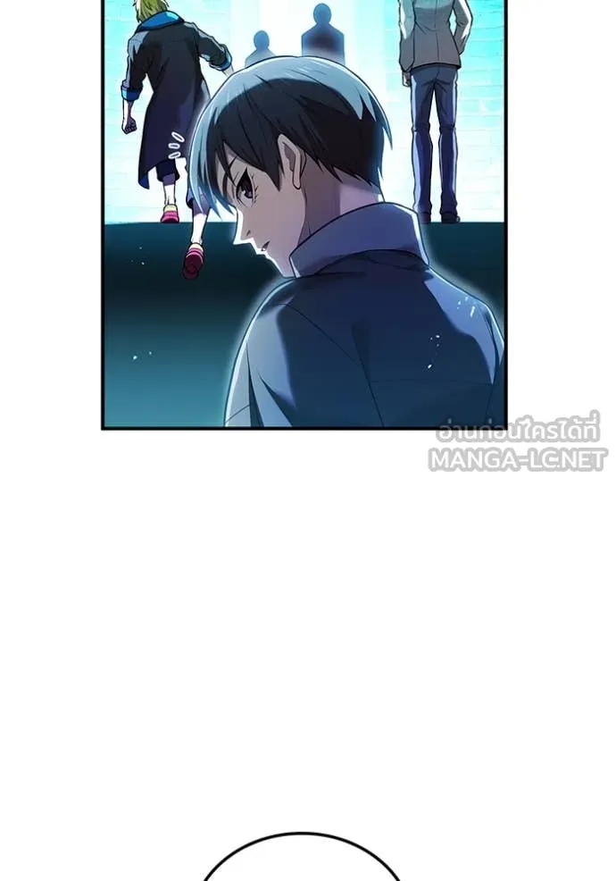 I am the strongest awakeners, recognized by all of the world‘s cheat masters ตอนที่ 66 101