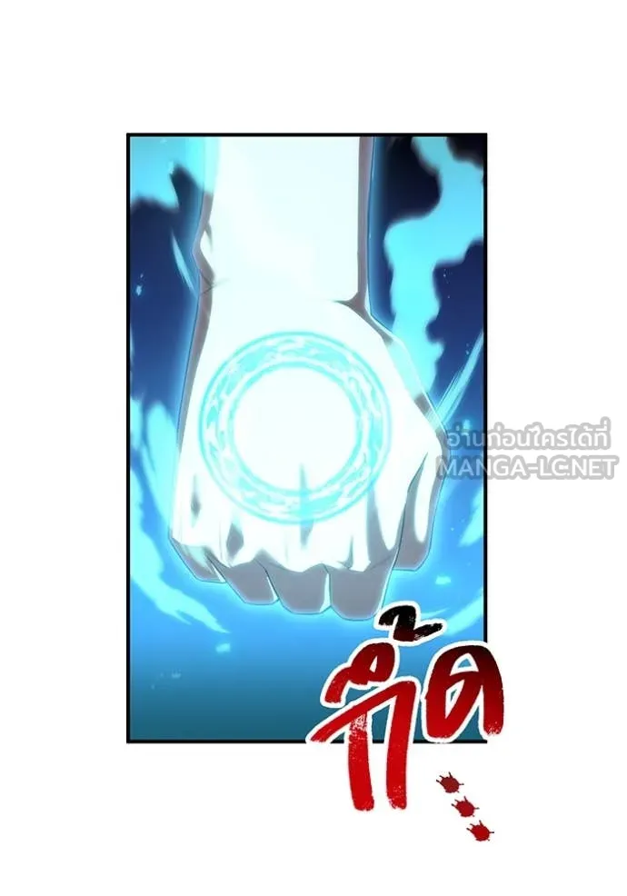 I am the strongest awakeners, recognized by all of the world‘s cheat masters ตอนที่ 66 136