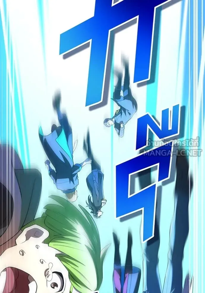 I am the strongest awakeners, recognized by all of the world‘s cheat masters ตอนที่ 66 132