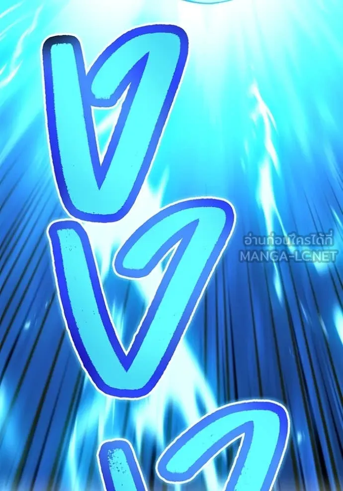 I am the strongest awakeners, recognized by all of the world‘s cheat masters ตอนที่ 66 142