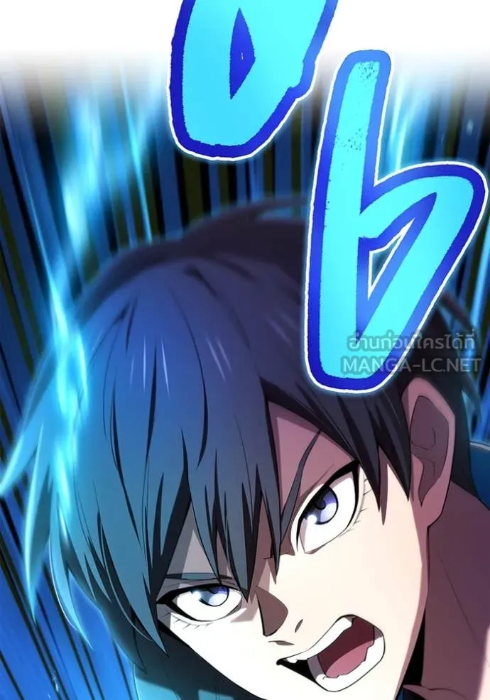 I am the strongest awakeners, recognized by all of the world‘s cheat masters ตอนที่ 66 140