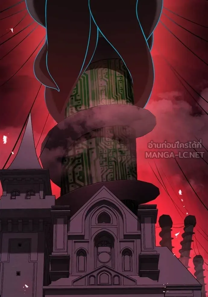 I am the strongest awakeners, recognized by all of the world‘s cheat masters ตอนที่ 67 12