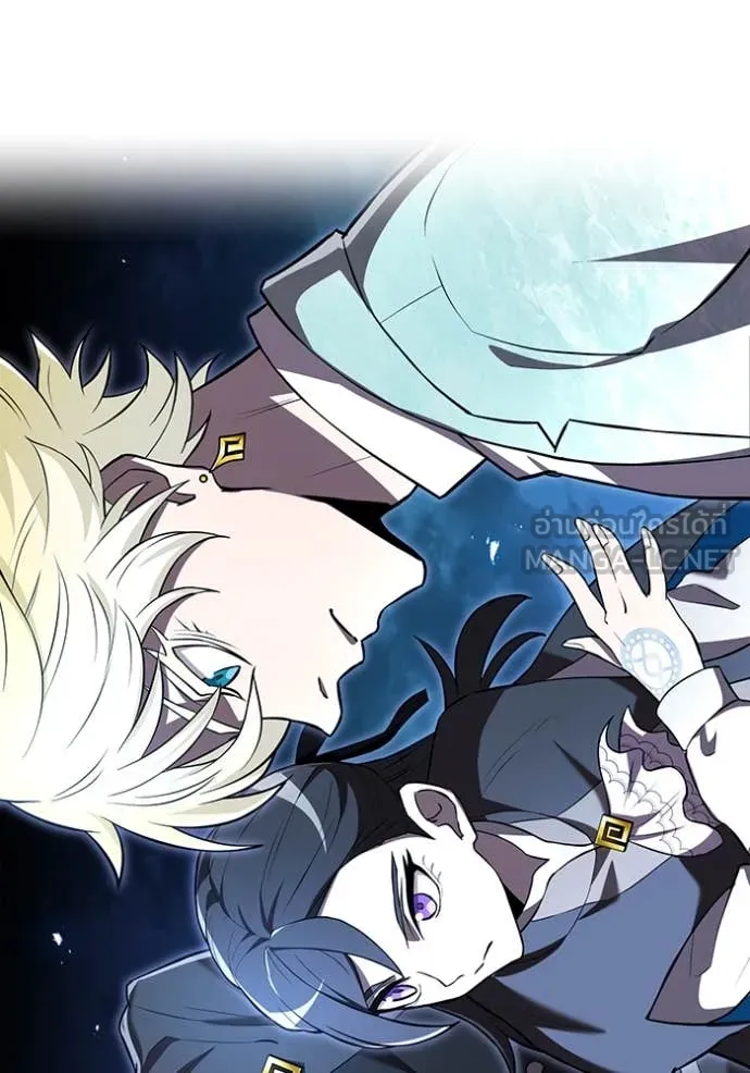 I am the strongest awakeners, recognized by all of the world‘s cheat masters ตอนที่ 67 37