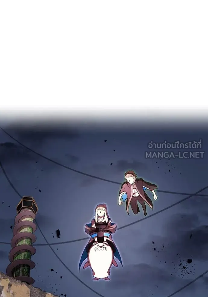 I am the strongest awakeners, recognized by all of the world‘s cheat masters ตอนที่ 67 53