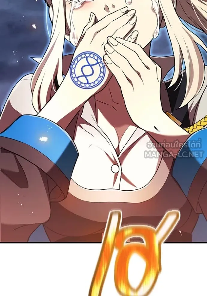 I am the strongest awakeners, recognized by all of the world‘s cheat masters ตอนที่ 67 68