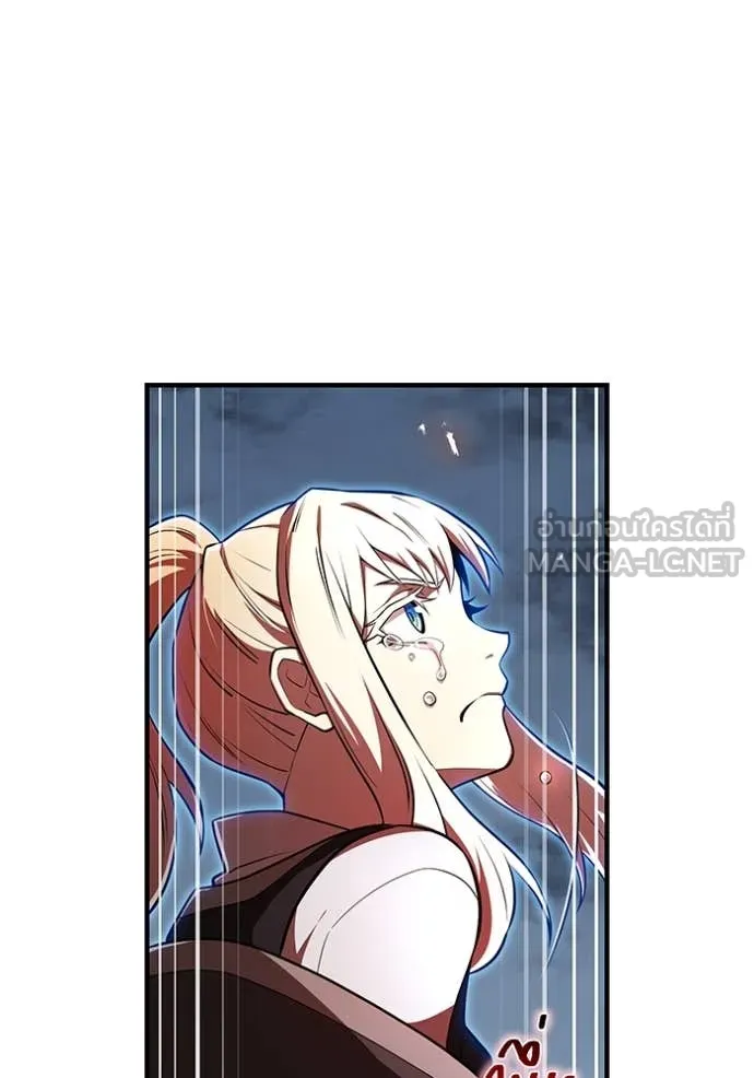 I am the strongest awakeners, recognized by all of the world‘s cheat masters ตอนที่ 67 74