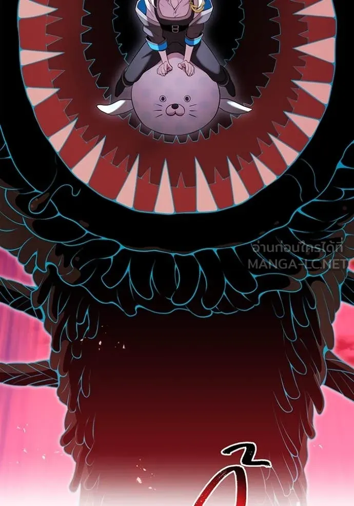 I am the strongest awakeners, recognized by all of the world‘s cheat masters ตอนที่ 67 81