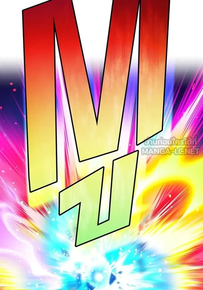 I am the strongest awakeners, recognized by all of the world‘s cheat masters ตอนที่ 67 98