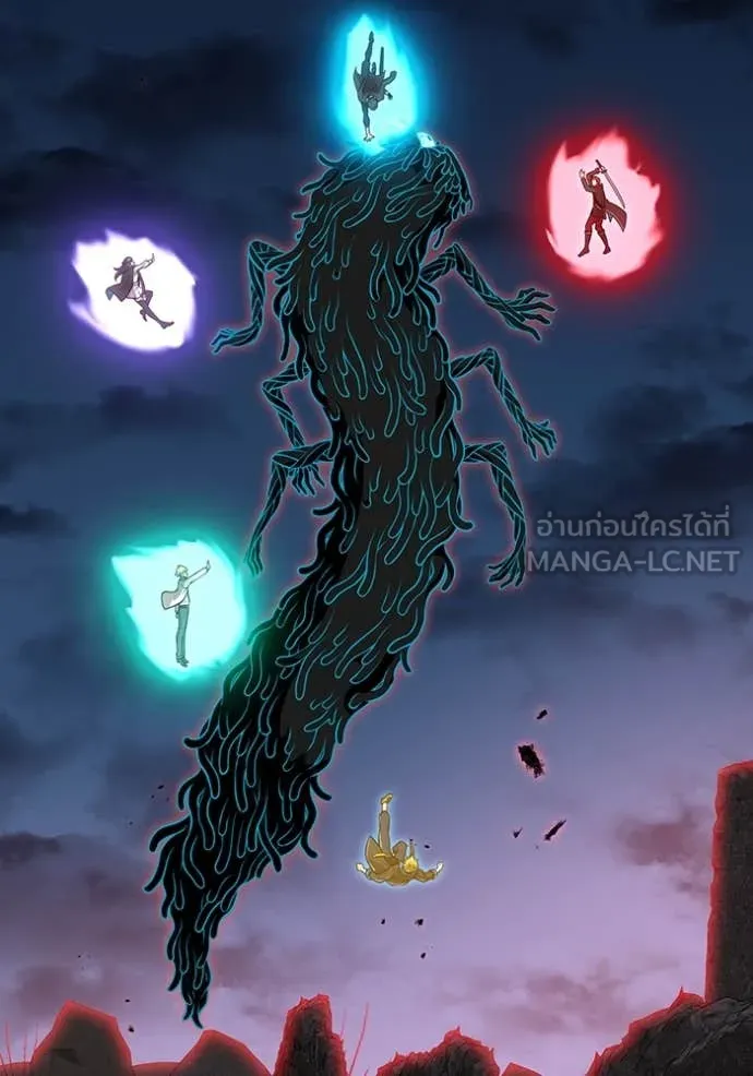 I am the strongest awakeners, recognized by all of the world‘s cheat masters ตอนที่ 67 94