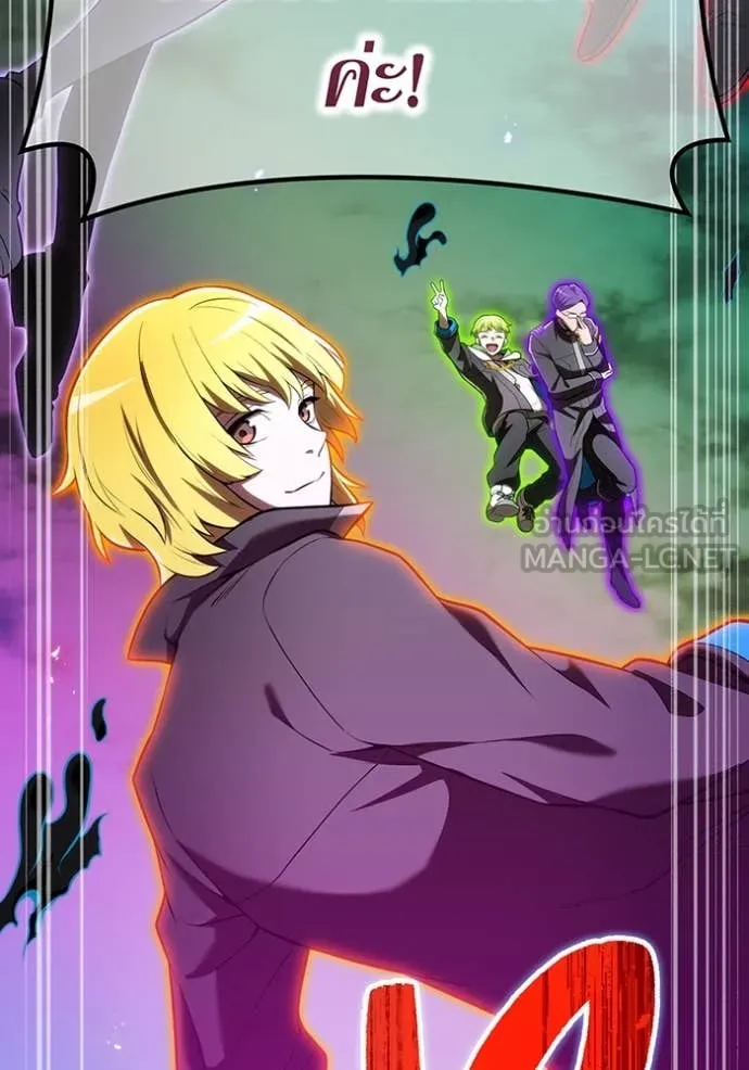 I am the strongest awakeners, recognized by all of the world‘s cheat masters ตอนที่ 67 105