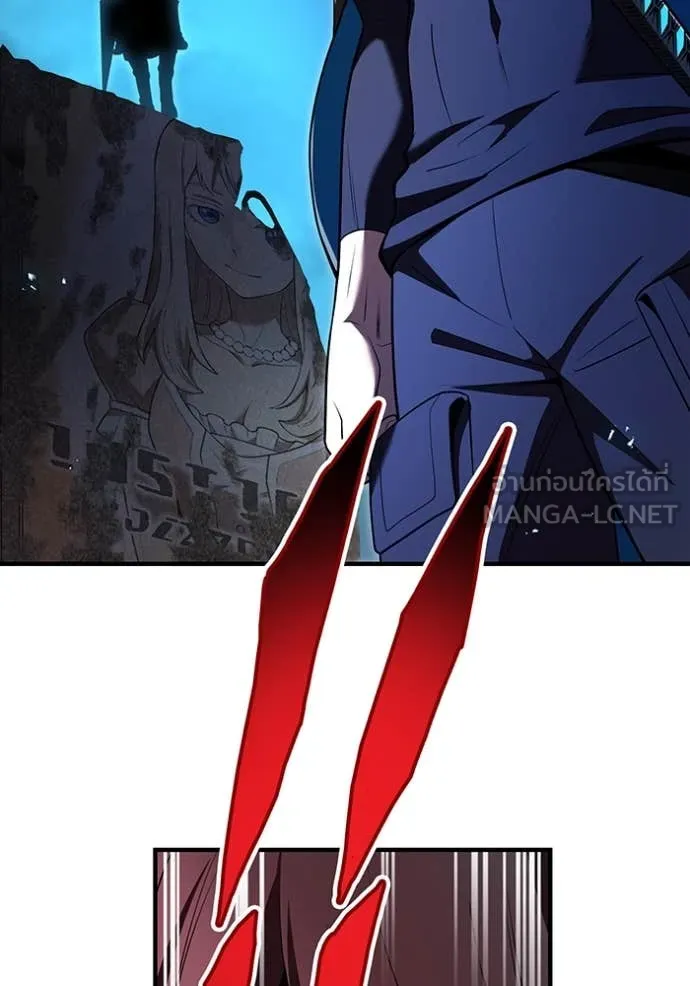 I am the strongest awakeners, recognized by all of the world‘s cheat masters ตอนที่ 67 113