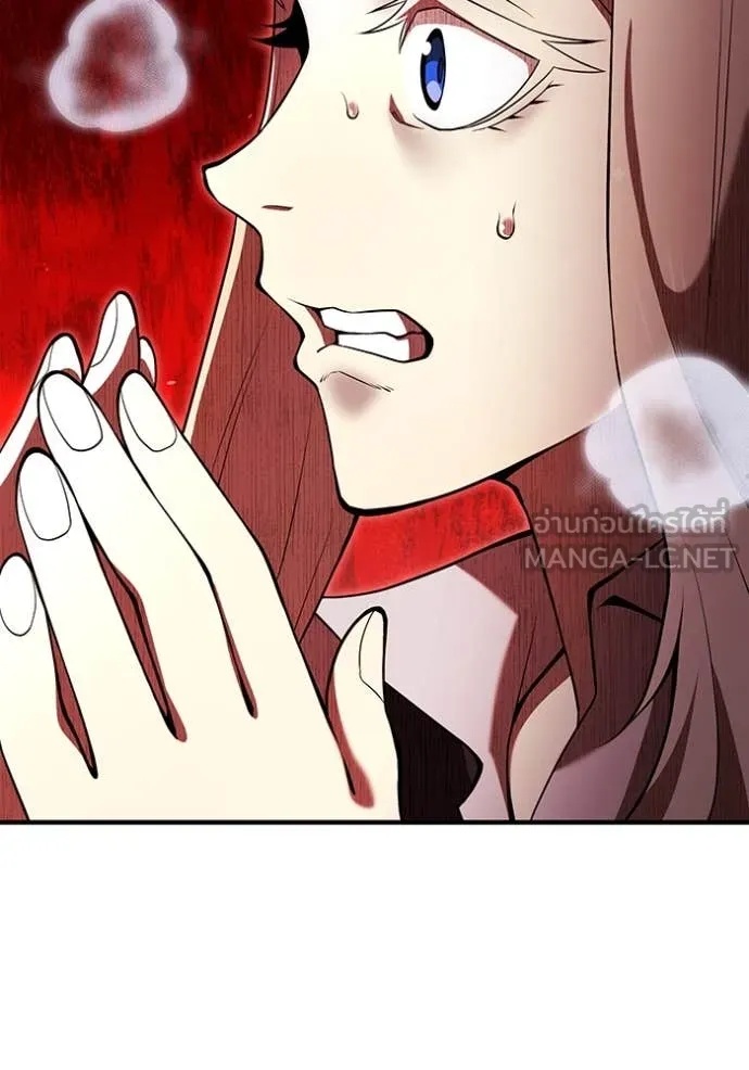 I am the strongest awakeners, recognized by all of the world‘s cheat masters ตอนที่ 67 119